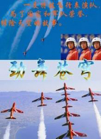 国产aⅴ2021